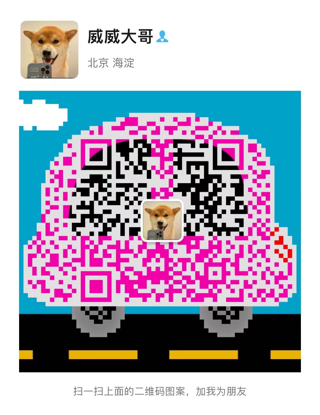 qrcode